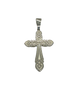 .925 Sterling Silver 44.1G Celtic Engraved Cross Pendant Silver cross pendant with intricate designs on a white background