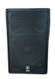 Yamaha DXR15mkII 1100W 15 inch Powered Speaker