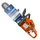Husqvarna 435 16" Heavy Duty Gas Chainsaw