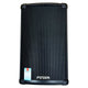FENDER FIGHTER 12" 1100W 2-Way Powered Speaker Fender amplifier on a wooden floor with a person's feet visible
