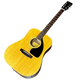 Angelica 6710 Acoustic Guitar Yellow acoustic guitar on a white background