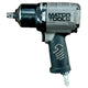MATCO TOOLS 1/2" Drive Pneumatic High Power Air Impact Wrench (MT3779) Matco Tools impact wrench on a wooden surface