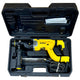 DeWalt 8.5-Amp 1-1/8" Corded Electric 3-Mode SDS Plus D-Handle Rotary Hammer Drill w/ Hard Case (D25263)