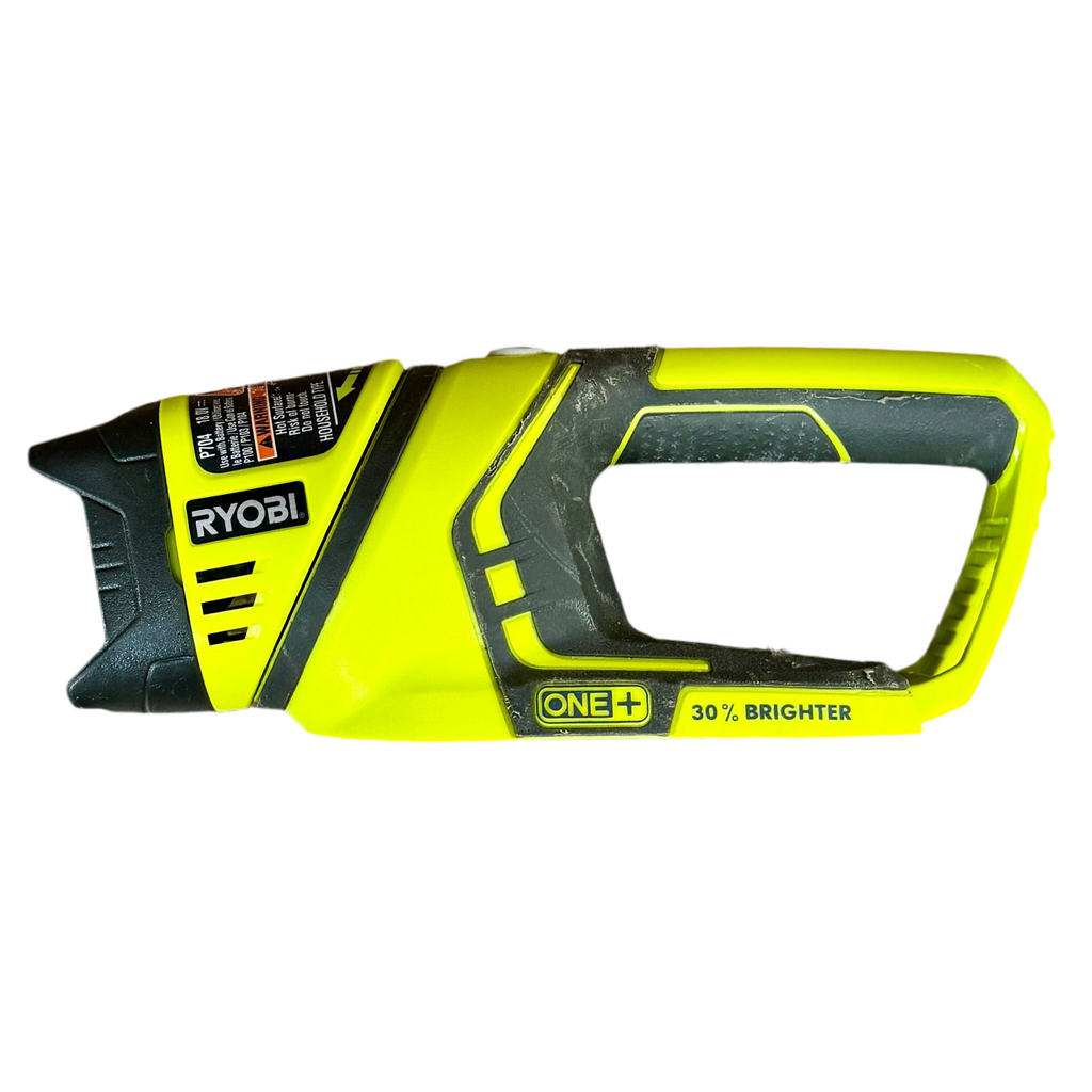 Yellow and black Ryobi tool flashlight on a white background