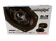 Audiopipe car speaker box packaging with speaker illustration and text on a white background