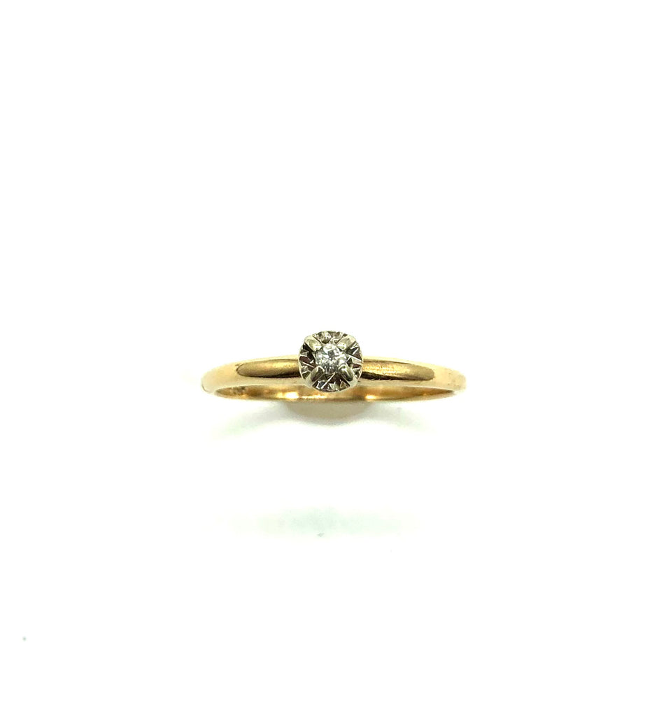 Illusion Set Diamond Accent Engagement - Dick's Pawn Superstore